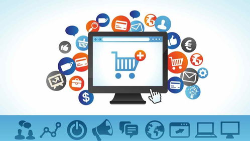 網站建設所需費用及軟件服務詳解