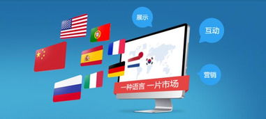 網(wǎng)站建設時網(wǎng)絡公司的軟件服務解析