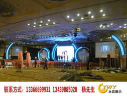 北京永昌偉業(yè)展覽展示制作工廠網(wǎng)站建設 打造專業(yè)展示平臺，助力品牌騰飛