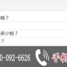 沈陽童領(lǐng)袖教育信息咨詢服務(wù)中心 為兒童成長保駕護(hù)航的專業(yè)服務(wù)平臺