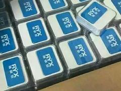 瑞銀信藍牙POS機代理業務全解析 從批發價格到合作優勢